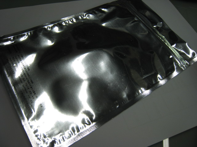 供應鋁箔袋h.鋁鉑袋.純鋁鍍鋁袋0755