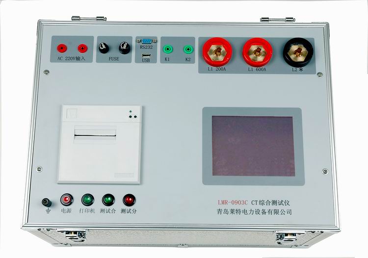 供应CT综合测试仪，互感器测试仪，电流互