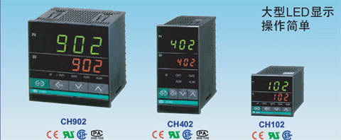 供应日本理化RKC温控表CH102/CH402C/H902系列温度控制器