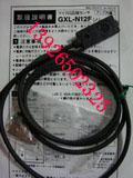 EE-SX672P  EE-SX673P  EE-SX674P  EE-SX470P  EE-SX471P  EE-SX472P  EE-SX473P  EE-SX474P  EE-SX670R