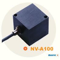 加速度计NV-A100,NV-A101,NV-A102,NV-A300,NV-A301,NV-A302