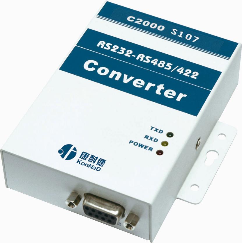供应RS232转RS485/422有源转换器