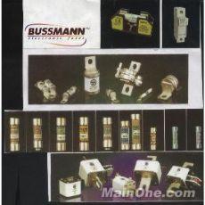 供BUSMANN LITTELFUSE BOURNS类型保险丝，熔断器