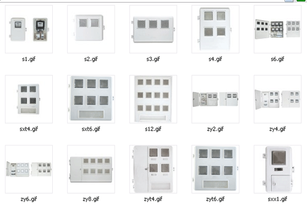 供应玻璃钢电表箱