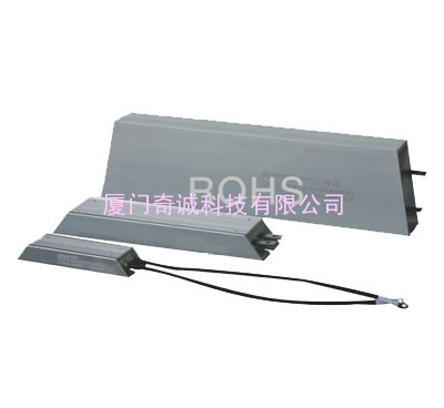 EAGTOP刹车电阻（厦门奇诚）