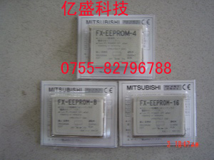 三菱接口通信板,存储卡A6CON1,FX1N-485-BD,FX-EEPROM-4