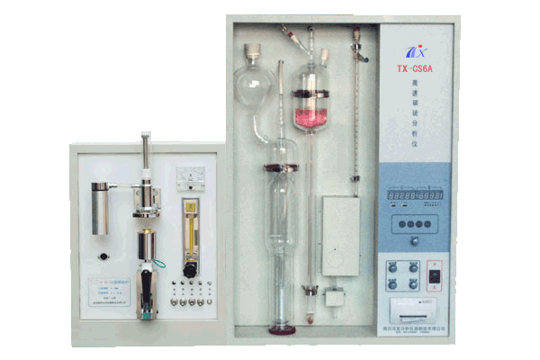 智能碳硫高速分析仪