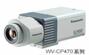 WV-CP470   彩色摄像机 WV-CP470