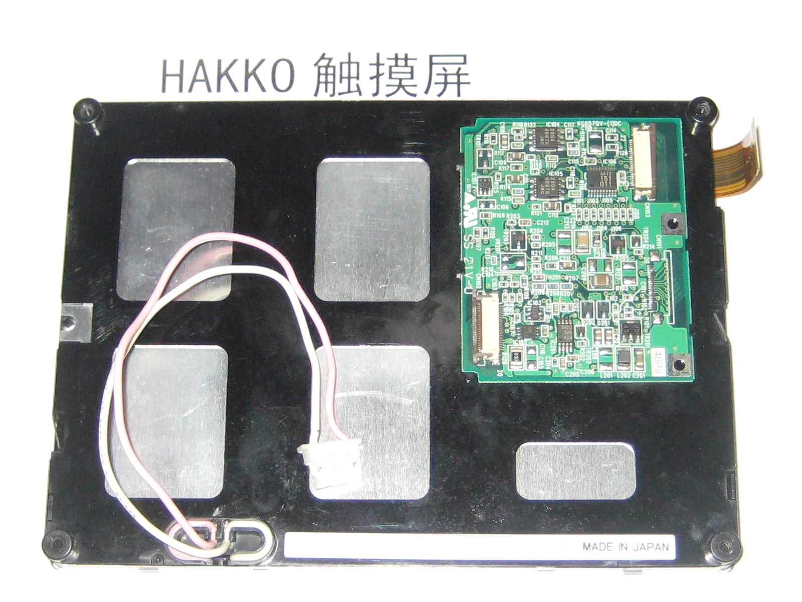西门子触摸屏维修HAKKO触摸屏维修威纶触摸屏维修