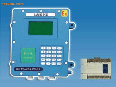 深圳旭永供应:可编程控制器,防爆文本显示