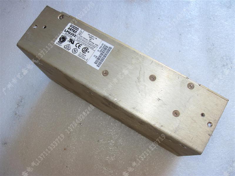 ASTEC LPS118电源 LPS255电源 (雅达)电源LPQ352