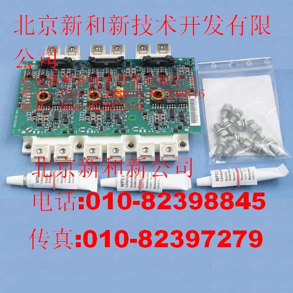 ABB变频器触发板FS225R12KE3/AGDR-61C