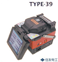 单芯光纤熔接机日本住友Type-39