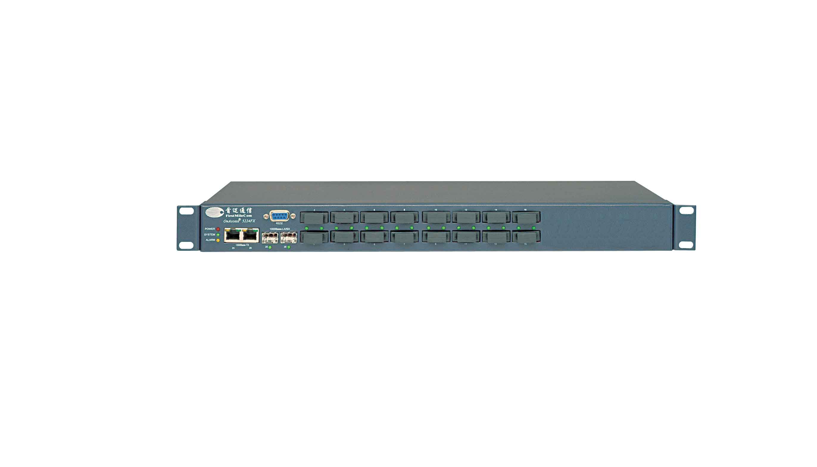 OnAccess5216M 16+2G端口管理型光纤以太网交换机