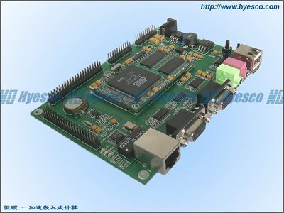 AT91RM9200-ARM9嵌入式开发套件