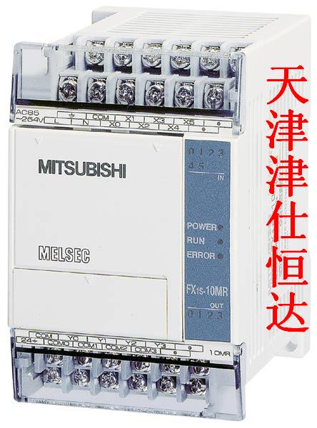 淄博三菱代理FX-PLC