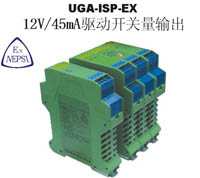 UGA-ISP-EX 防爆隔离安全栅