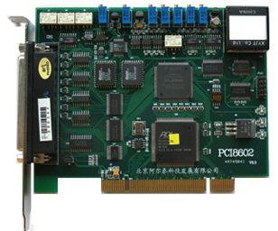 特价1990元数据采集卡PCI8602