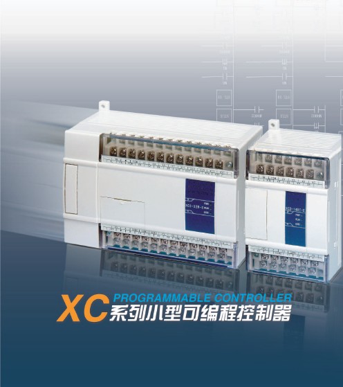 XC3 PLC