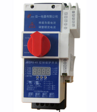 KBO-45