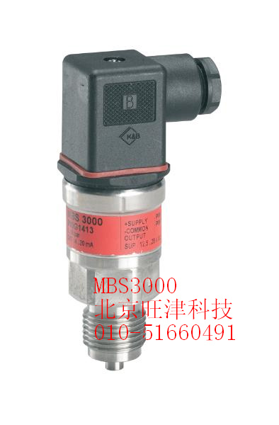 Danfoss MBS3000压力变送器