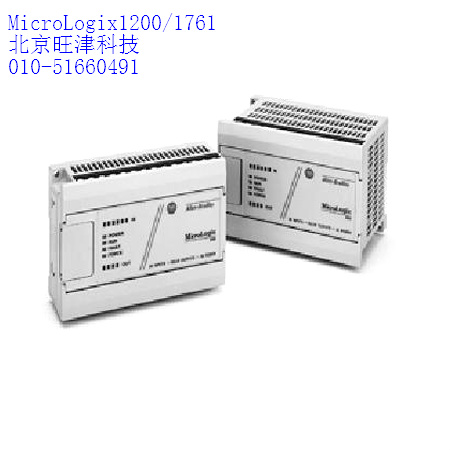 AB 1762系列PLC/MicroLogix1200