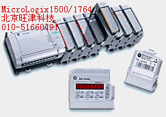 AB 1764系列PLC/MicroLogix1500