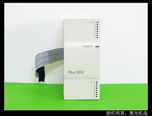 三菱PLC 扩展 FX2N-16EX