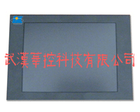 供应宽温工业液晶显示器：HK104SS 10.4