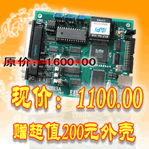特价1100元USB数据采集卡