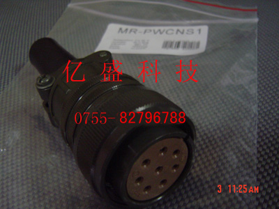 MOLEX/DDK/3M/AMP插头A6CON1