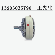 生产磁粉制动器