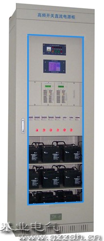 供應GZDW電源成套裝置、高頻直流屏