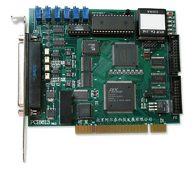 【粤】阿尔泰数据采集卡PCI8613