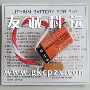 欧姆龙plc锂电池3G2A9-BAT08.C200H-BAT09.CPM2A-BAT01