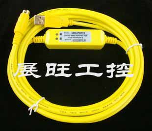 松下PLC编程电缆及电缆总线: USB-AFC8513