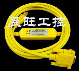 三菱PLC编程电缆及编程电缆总线