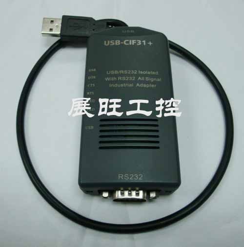 欧姆龙PLC:欧姆龙9针公头USB-CIF31+