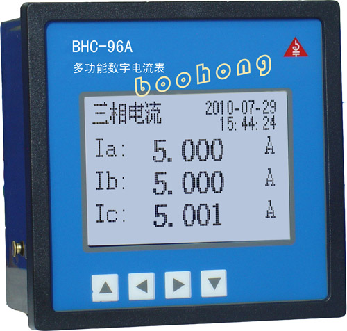 多功能数字电流表