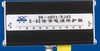 DK-nDCt/RJ45单口网络信号SPD