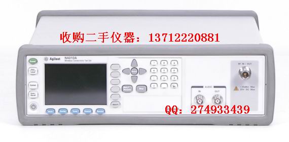 !长期收购N4010A、N4010A、回收N4010A、N4010A蓝牙测试仪