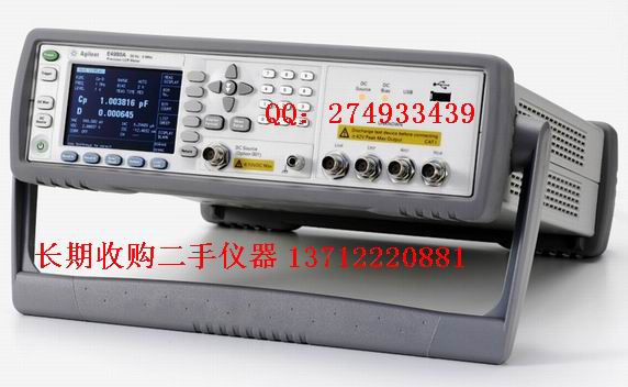 Agilent E4980A、收购|回收 E4980A、E4980A精密LCR表