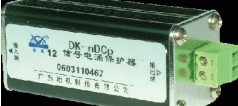 DK-nDCp 12-3/ 24-3 信号电涌保护器，上海防雷，浙江防雷，南京地凯防雷