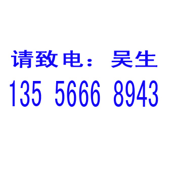 USB-SC09-FX  /三菱PLC編程電纜