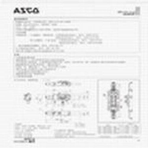 asco电磁阀SCG551A001MS