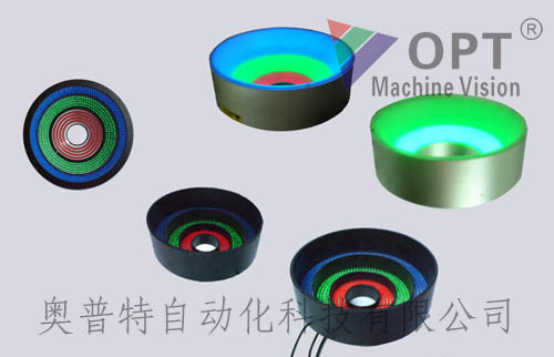 东莞奥普特专业机器视觉光源生产厂家