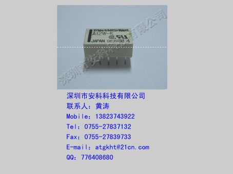 供应富士通?sh)器A12W-K