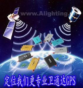 流企业亟待解决的问题 卫通达物流管理平台-商