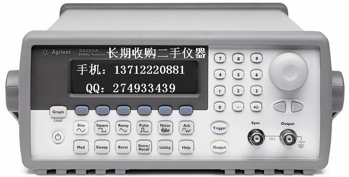 Agilent33220A、收购Agilent33250A函数信号发生器