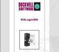 RSLogix 500编程软件
